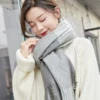 Товары от 爱玛至尊旗舰店