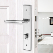 304 stainless steel split door lock indoor bedroom door lock simple office European wooden door 85 lock handle