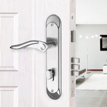 Indoor door lock European-style wooden door bedroom suit door lock room door lock silencing door lock hardware door lock