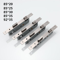 Nestle Break Bridge Aluminum Flat Door Lock Body Handle Single Point Aluminum Alloy Lock Body 8520 8520 8525 8530 8530 9235