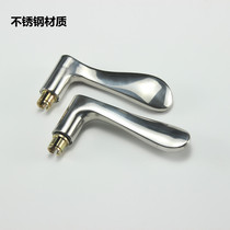 Stainless steel indoor wooden door change lock accessories handle bedroom door handle lock handle hand panel universal type