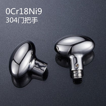 Special price invisible door lock background door lock single-sided dark lock American pastoral stainless steel handle room indoor ball lock