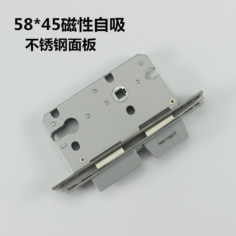 Nestle indoor room door lock body plate hand lock solid wood door lock bile 5845 magnetic self-suction lock body change lock accessory