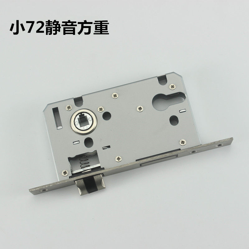Nestle indoor door room door wood door accessories small 72 lock body handle screw lock tongue lock head panel universal