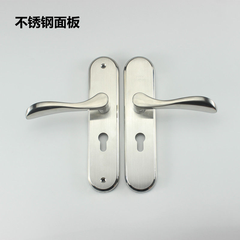 Stainless steel room door lock pressure to lock wood door lock bedroom door lock plate hand lock house door lock steel wood door lock lock