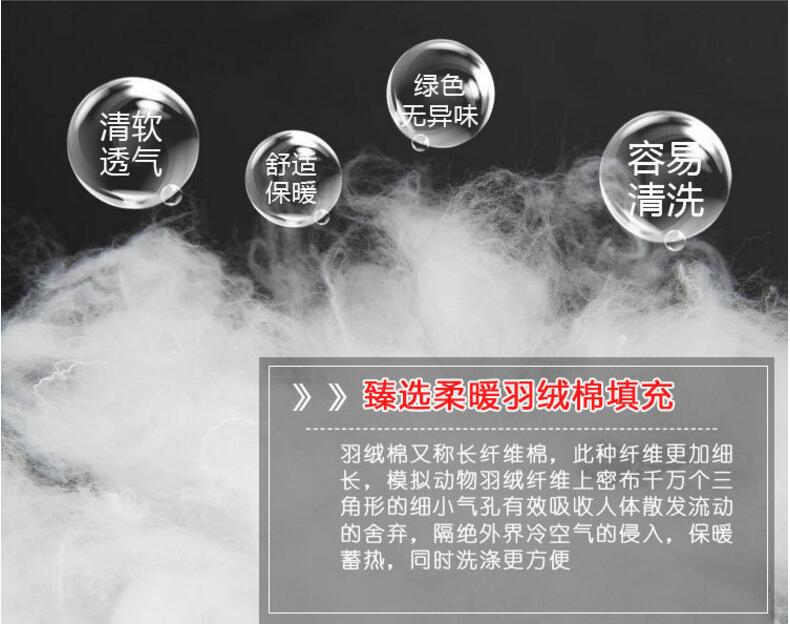 Cô gái xuống áo vest cotton mặc mùa đông trẻ em cotton 2018 mới thủy triều cô gái ấm vest lót bể quần áo trẻ em
