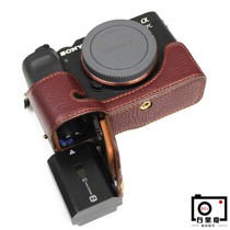 Sony A7C base A7C hollow hand bag head layer cowhide half set special micro camera bag portable protective cover