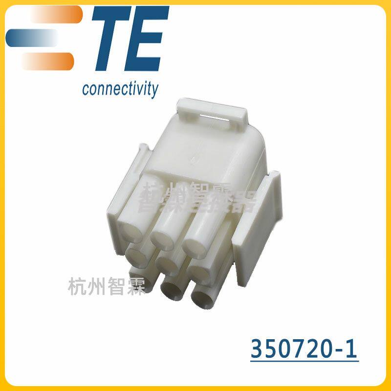 在钢铁脉络里，有一枚沉默的月光——TE Connectivity 350720-1护套_连接器_淘宝数码网
