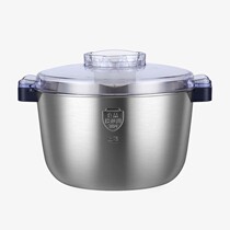 Master chef and noodle machine mixer kneading machine original fit 304 stainless steel barrel with cover 5L full set of 7L barrel accessories