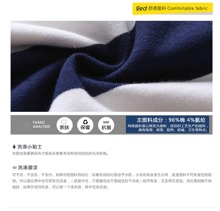 Áo thun bé trai dài tay cho trẻ em cotton mùa xuân và mùa thu bé trai Áo thường 12 áo sơ mi trẻ em lớn 10 mùa thu 15 tuổi 9 thời trang trẻ em cao cấp