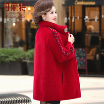 Middle-aged spring and autumn women mink coat 2020 new foreign style middle-aged mother autumn and winter large size red top