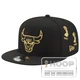 Kỷ nguyên mới Chicago Bulls Champion Sports Cap Biểu tượng - Mũ thể thao