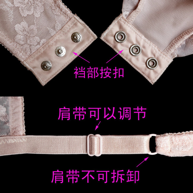 Sous-vêtement minceur en spandex - Ref 688483 Image 24