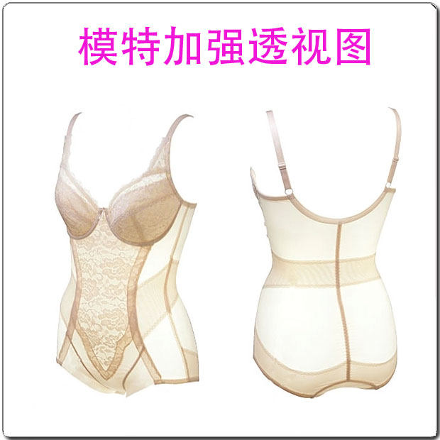 Sous-vêtement minceur 151# en spandex - Ref 687366 Image 20