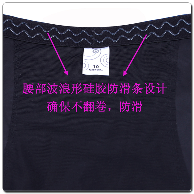 body amincissant en autre - Ref 671595 Image 20