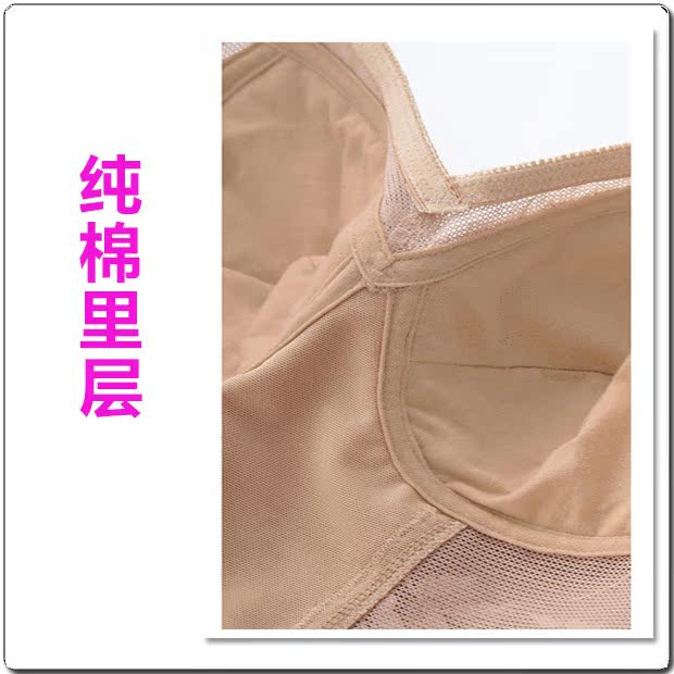 Sous-vêtement minceur luxueux en autre - Ref 709747 Image 27