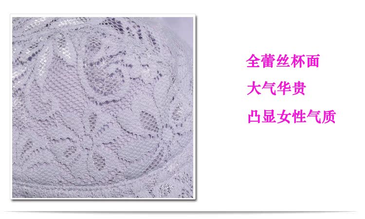 Sous-vêtement minceur en spandex - Ref 709763 Image 20