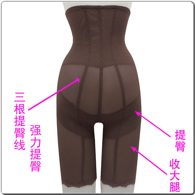 body amincissant sexy en spandex - Ref 685534 Image 23