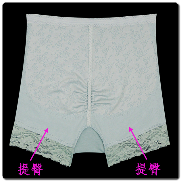 body amincissant sexy en autre - Ref 685529 Image 21
