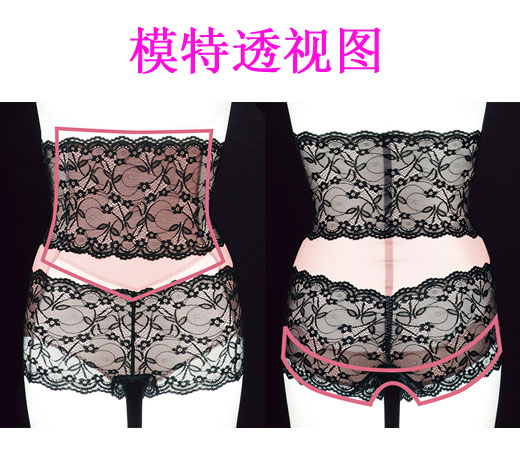 body amincissant sexy en nylon - Ref 685522 Image 21