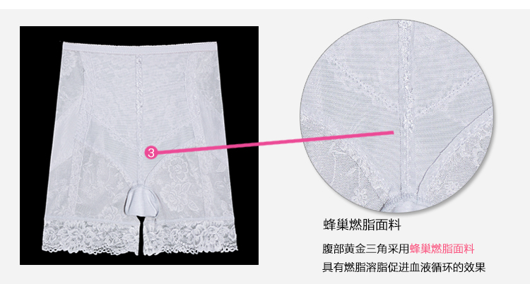 body amincissant luxueux en autre - Ref 685521 Image 19