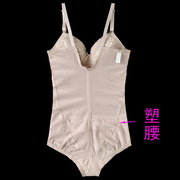 Sous-vêtement minceur sexy en spandex - Ref 692223 Image 23