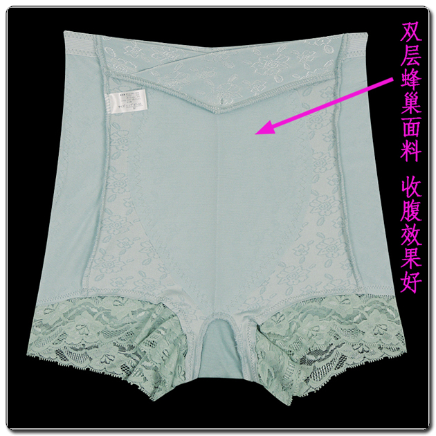 body amincissant sexy en autre - Ref 685529 Image 20
