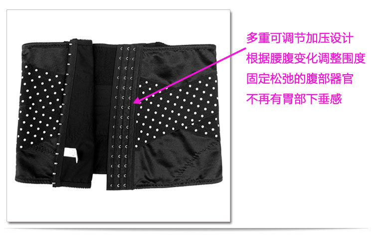 Corset en spandex - Ref 674934 Image 8