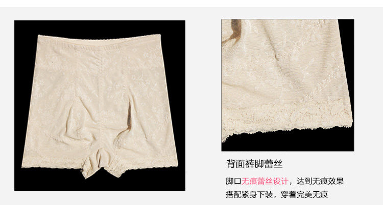 body amincissant luxueux en autre - Ref 671338 Image 9