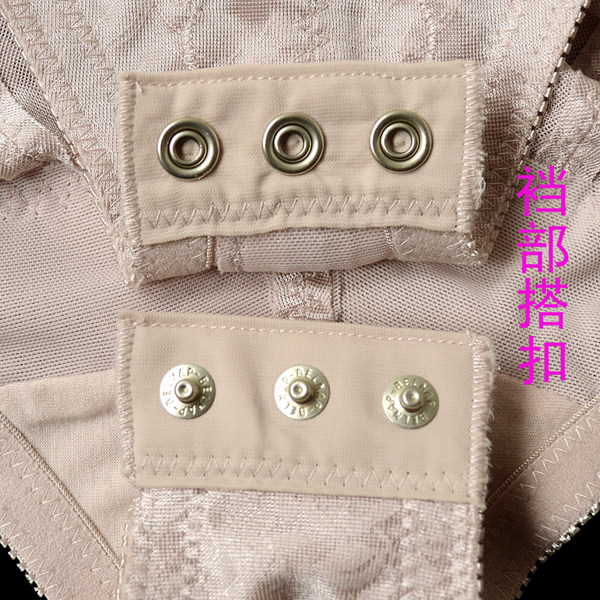 Sous-vêtement minceur sexy en spandex - Ref 692223 Image 24