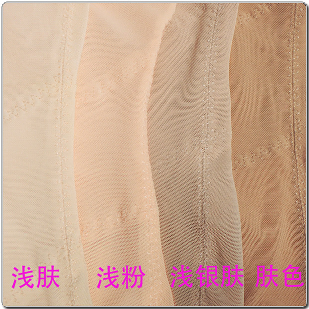 Sous-vêtement minceur sexy en spandex - Ref 689403 Image 25