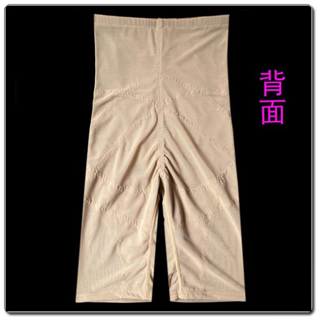 Quần ôm bụng siêu cao, quần bụng, thắt lưng, quần hông, quần chéo, quần body nữ, quần 5 kiểu Nhật quần lót nữ sinh