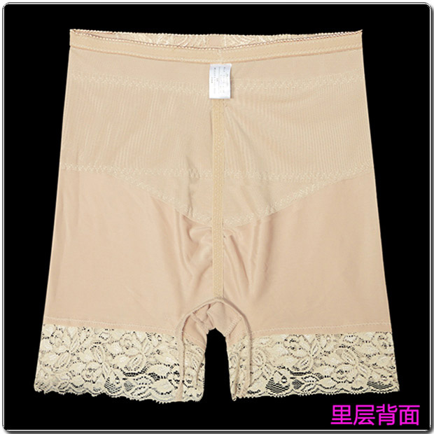 body amincissant luxueux en spandex - Ref 685539 Image 13