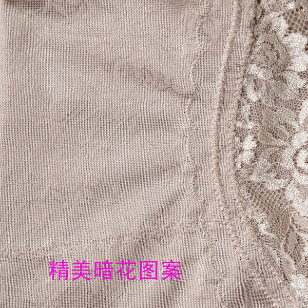 Sous-vêtement minceur sexy en spandex - Ref 692223 Image 20