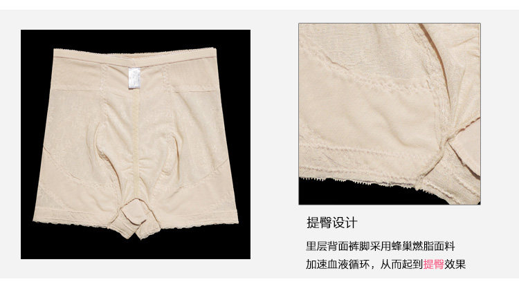 body amincissant luxueux en autre - Ref 671338 Image 11