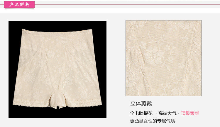 body amincissant luxueux en autre - Ref 671338 Image 8