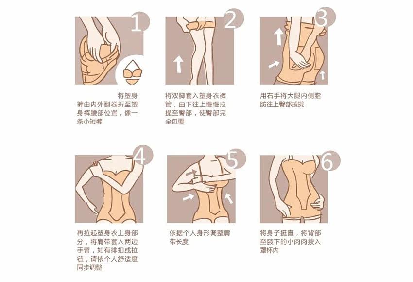 Sous-vêtement minceur sexy en spandex - Ref 689403 Image 27