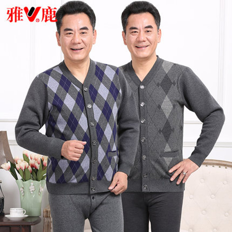 Yalu trung niên mens già ấm đồ lót cardigan cộng nhung cộng dày mùa đông ông già thẻ mở và chất béo để tăng bộ mã.