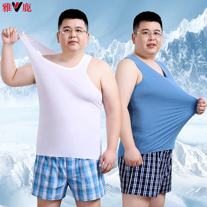 Jadeer Vest Men's Summer Ice Silk No marks Home Sleeping Sweatshirt Loose large size for wearing bottomless sleeveless damp