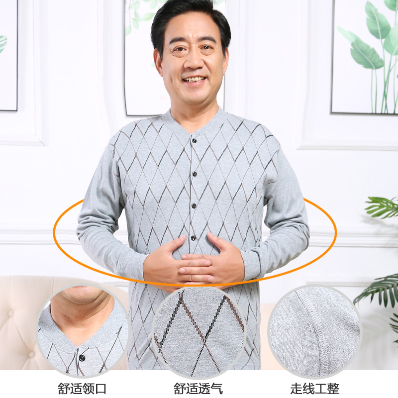 Yalu trung niên cardigan quần mùa thu thiết mens bông ấm đồ lót đang lớn trên mùa thu mùa đông bông áo len.