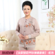 Yalu trung niên cardigan ấm đồ lót cô gái dày cộng với nhung mẹ ấm áo khoác bà kích thước lớn trên quần áo cardigan.