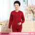 Yalu trung niên cũ lót cardigan ấm womens đầu cộng với áo len khuẩn kích thước lớn ông già để quần áo thẻ ấm bà. 