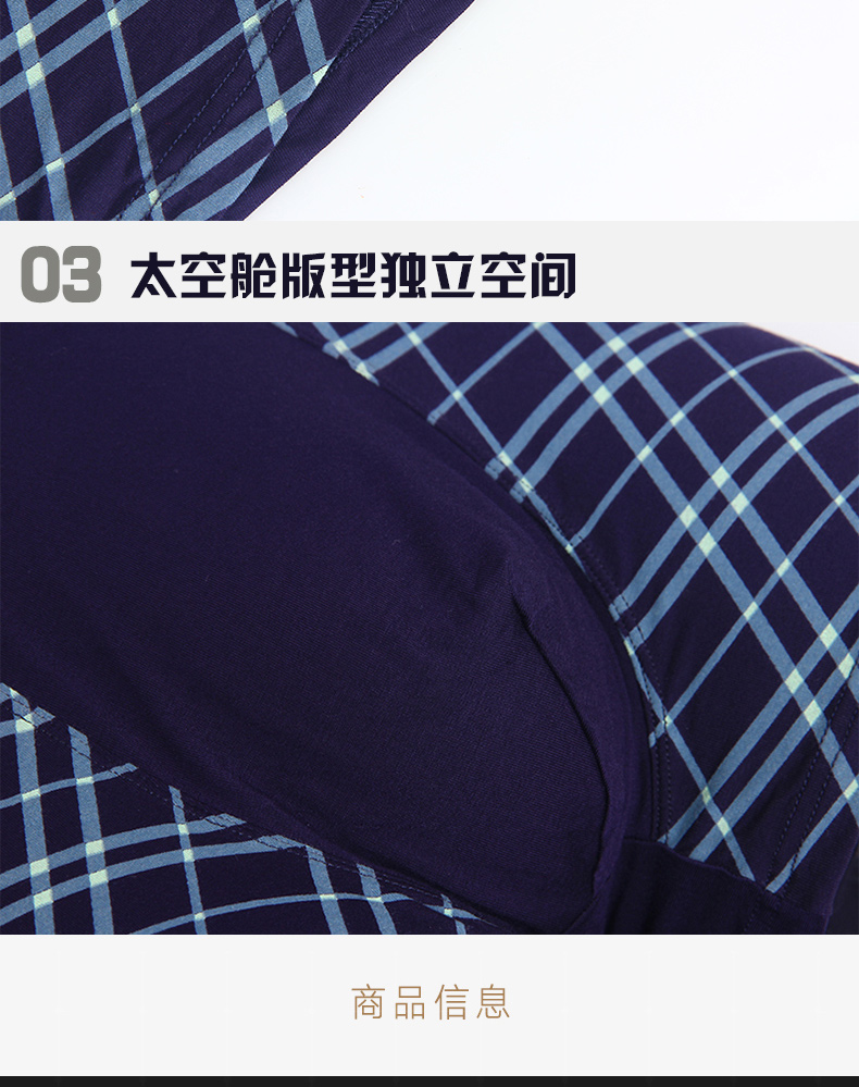 Yalu quần béo nam thêm đồ lót lớn modal cotton boxer nam béo cộng với béo boxer quần sịp cotton nam