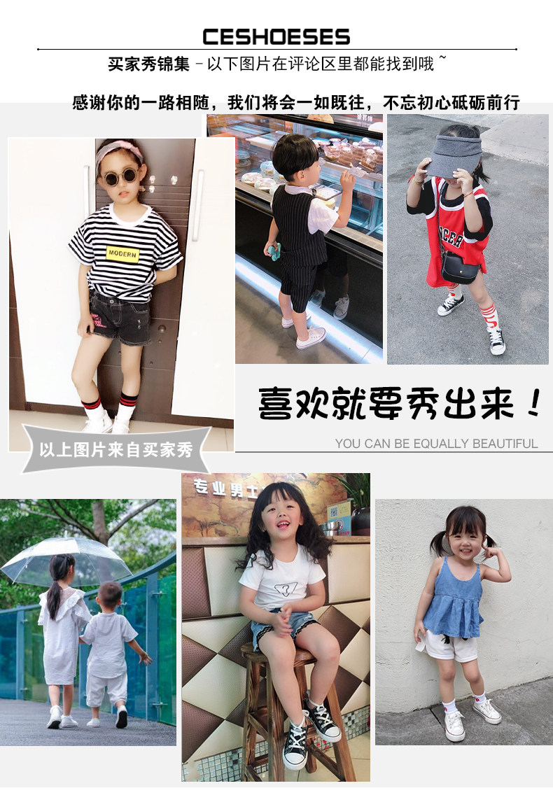 匡威旗下 CESHOESES 儿童高帮帆布鞋 图3