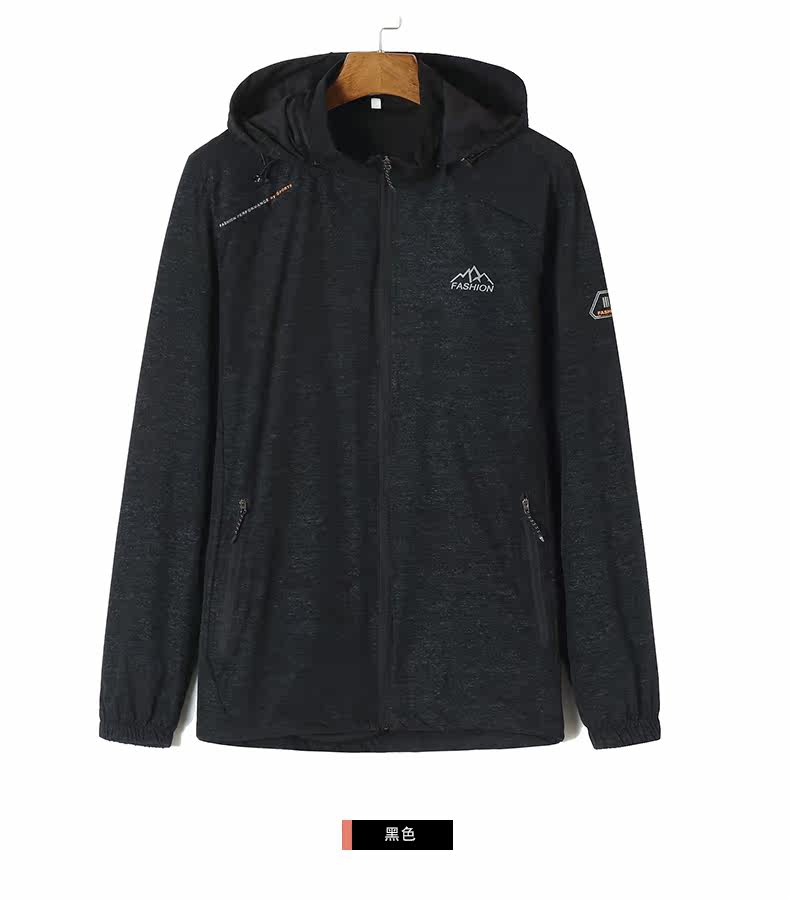 Blouson homme      manches longues en Nylon - Ref 3117682 Image 23