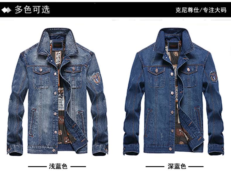 Blouson homme      manches longues en Coton - Ref 3116539 Image 15