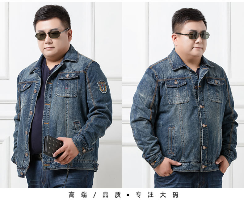 Blouson homme      manches longues en Coton - Ref 3116539 Image 22