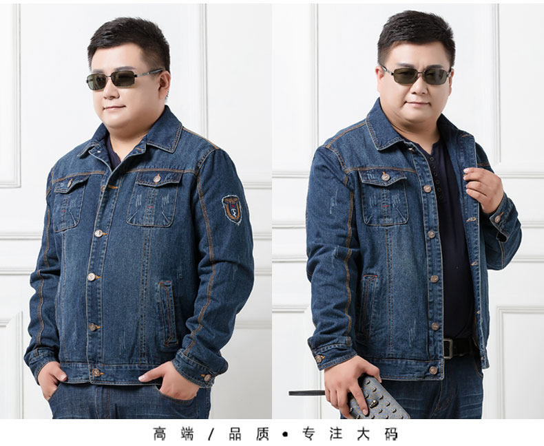 Blouson homme      manches longues en Coton - Ref 3116539 Image 18