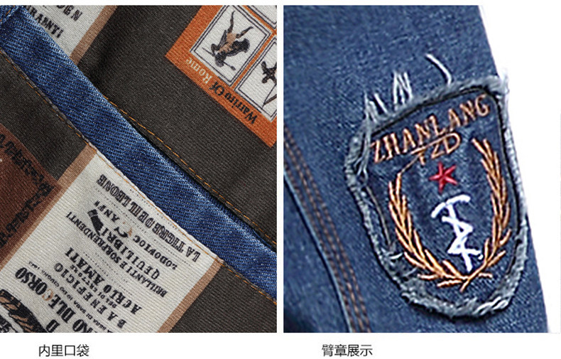 Blouson homme      manches longues en Coton - Ref 3116539 Image 32