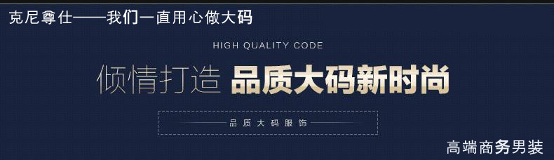 Blouson homme      manches longues - Ref 3117332 Image 8